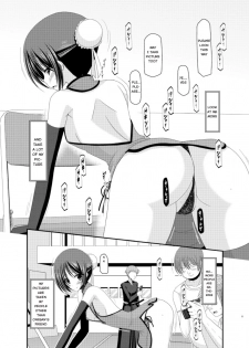 [valssu] Exhibitionist Girl_s Play Extra Chapter cosplay part [hong_mei_ling] [Tomoya] - page 8