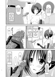 [valssu] Exhibitionist Girl_s Play Extra Chapter cosplay part [hong_mei_ling] [Tomoya] - page 27
