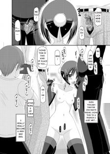 [valssu] Exhibitionist Girl_s Play Extra Chapter cosplay part [hong_mei_ling] [Tomoya] - page 31