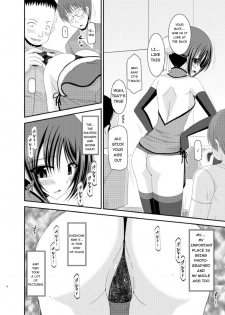 [valssu] Exhibitionist Girl_s Play Extra Chapter cosplay part [hong_mei_ling] [Tomoya] - page 7