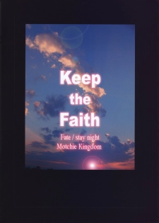 (C66) [Motchie Kingdom (Motchie)] Keep the Faith (Fate/stay night) [Chinese] [322漢化] - page 47