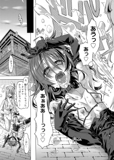 Web Manga Bangaichi Vol.1 [Digital] - page 21
