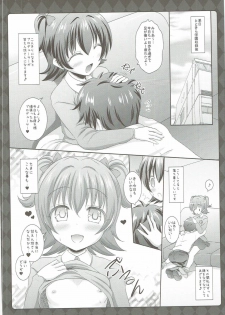 (C91) [Sweet Candle (Sakuraizumi Yuu)] Miria-chan ni Meccha Amaetai!! (THE iDOLM@STER CINDERELLA GIRLS) - page 5