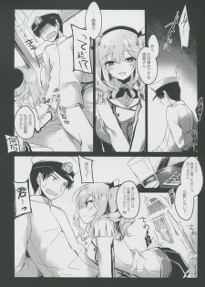 (C91) [FRAC (Motomiya Mitsuki)] Ware mo Kou (Kantai Collection -KanColle-) - page 5