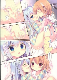 (C91) [Come Through (Adumi Kazuki)] Chino-chan wa Amae Jouzu? (Gochuumon wa Usagi desu ka?) - page 11