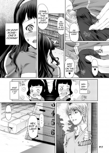[Doronuma Kyoudai (RED-RUM)] Futa Ona Dai Ni Shou | A Certain Futanari Girl's Masturbation Diary Ch.2: FutaOna 2 [English] [2d-market.com] [Decensored] [Digital] - page 17
