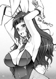 [Doronuma Kyoudai (RED-RUM)] Futa Ona Dai Ni Shou | A Certain Futanari Girl's Masturbation Diary Ch.2: FutaOna 2 [English] [2d-market.com] [Decensored] [Digital] - page 30
