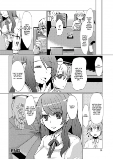 [Sakai Ringo] Atarashii Oneechan | A New Older Sister (HAJIRAI OTOKONOKO) [English] [Zero Translations] [Digital] - page 16