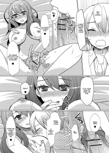 [Sakai Ringo] Atarashii Oneechan | A New Older Sister (HAJIRAI OTOKONOKO) [English] [Zero Translations] [Digital] - page 14