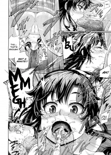 [Umezawa Takeki] Tonari no Kaede-chan (Comic Aun 2012-03) [English] [Team Koinaka] [Decensored] - page 14