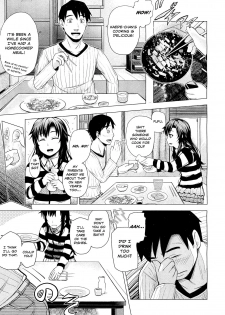 [Umezawa Takeki] Tonari no Kaede-chan (Comic Aun 2012-03) [English] [Team Koinaka] [Decensored] - page 5