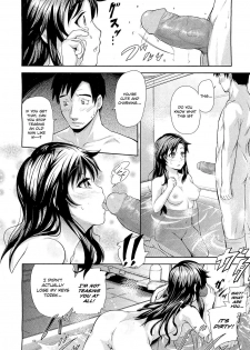 [Umezawa Takeki] Tonari no Kaede-chan (Comic Aun 2012-03) [English] [Team Koinaka] [Decensored] - page 12