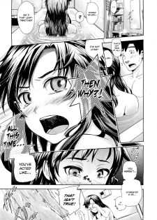 [Umezawa Takeki] Tonari no Kaede-chan (Comic Aun 2012-03) [English] [Team Koinaka] [Decensored] - page 11
