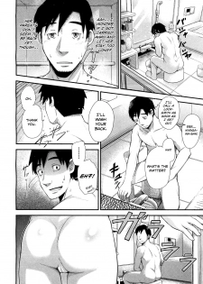 [Umezawa Takeki] Tonari no Kaede-chan (Comic Aun 2012-03) [English] [Team Koinaka] [Decensored] - page 6