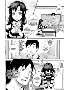 [Umezawa Takeki] Tonari no Kaede-chan (Comic Aun 2012-03) [English] [Team Koinaka] [Decensored] - page 2
