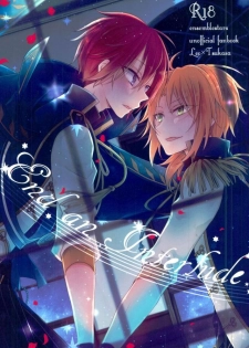 (Ousama wa Koi o Tsukasadoru) [Pacco (mizuyu)] End an Interlude (Ensemble Stars!) - page 1