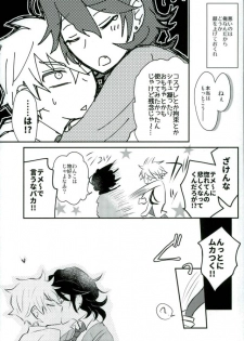 (brilliant days3) [Snobbism (Chiitake)] Koi no Chaban Gekijou (Ensemble Stars!) - page 30