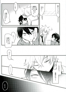 (brilliant days3) [Snobbism (Chiitake)] Koi no Chaban Gekijou (Ensemble Stars!) - page 25