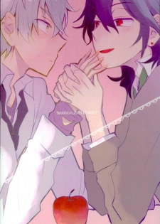 (brilliant days3) [Snobbism (Chiitake)] Koi no Chaban Gekijou (Ensemble Stars!) - page 34