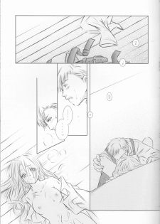 (C68) [HEAVENS (Tsukikage Manmaru)] Weg des Engels (Fullmetal Alchemist) - page 15