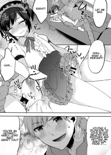 (C91) [27 (Fujitsuna)] Otouto wa Maid-san [English] [torappufan] - page 12