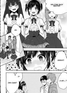 (C91) [27 (Fujitsuna)] Otouto wa Maid-san [English] [torappufan] - page 5