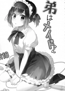 (C91) [27 (Fujitsuna)] Otouto wa Maid-san [English] [torappufan] - page 2