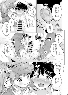 (C89) [Kikkaya (Uesugi Kyoushirou, Sakaki Yuino)] Uchi to Issho ga Ee non? (Kantai Collection -KanColle-) - page 9