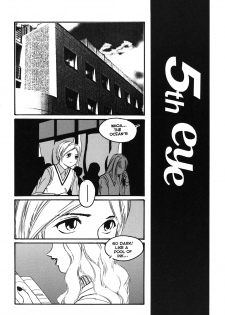 [Protonsaurus] Yuukaihan [Digital] - page 8