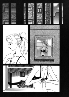 [Protonsaurus] Yuukaihan [Digital] - page 10