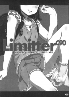 (C90) [Delayder (Makinon TM)] Limitter C90 (Various) - page 3