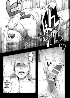 (TEAM UP 6) [XXkorori (Ko Tora)] Yamerotte Itteru daro Baka | I Said Stop It, Idiot (Dark Avengers) [English] - page 17