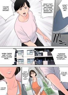 [Tamagou] Tsubakigaoka Danchi no Kanrinin | Tsubakigaoka Housing Project Manager [English] [Incomplete] - page 26