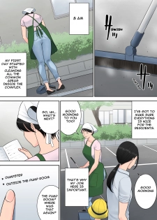 [Tamagou] Tsubakigaoka Danchi no Kanrinin | Tsubakigaoka Housing Project Manager [English] [Incomplete] - page 39