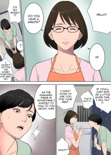 [Tamagou] Tsubakigaoka Danchi no Kanrinin | Tsubakigaoka Housing Project Manager [English] [Incomplete] - page 5