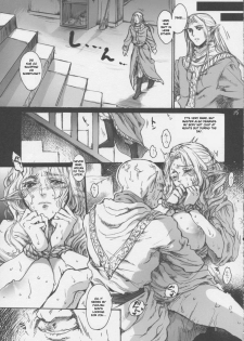 (C86) [Flieger (Ten)] KERKER [English] [N04h] - page 14