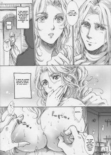 (C86) [Flieger (Ten)] KERKER [English] [N04h] - page 11