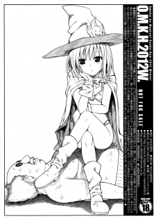 (C83) [40010 1-GO (40010 Prototype)] O.M.K.H.2012W. KOUCHOU IN TO LOVERU QUEST (To Love-Ru) - page 8