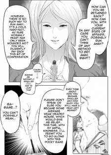 [World of Soryuushi (Soryuu)] Pocky Game [English] [JasmineTea] - page 5