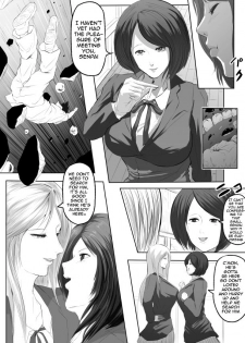 [World of Soryuushi (Soryuu)] Pocky Game [English] [JasmineTea] - page 13