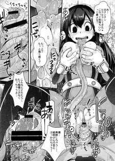 (C91) [UNIQUE (Rakujin)] Tsuyu-chan to...Shite (My Hero Academia) - page 9