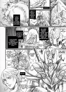 (COMIC1☆9) [Flieger (Ten)] Kitaku Keibiin [English] [VR] - page 25