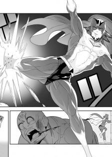 [Maraparte (Kojima Shoutarou)] Tsukkae Ushi Bonyuu (TIGER & BUNNY) - page 3