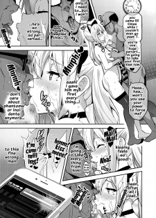 (C91) [Shinjugai (Takeda Hiromitsu)] Maitama (Musaigen no Phantom World) [English] {doujins.com} - page 28