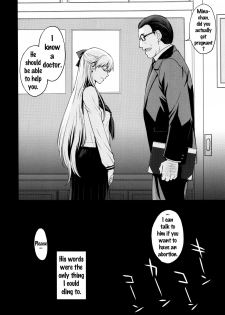 (C91) [Secret Society M (Kitahara Aki)] Ninshin Shichatta... Dareka Tasukete. (Bishoujo Senshi Sailor Moon) [English] {doujins.com} - page 19