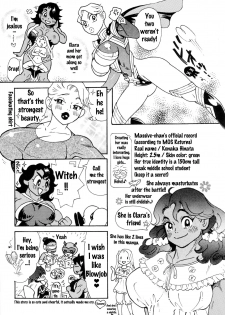 (C90) [Tamakiya (Various)] MILF of STEEL FOREVER (Uchi no Musume ni Te o Dasuna!) [English] {doujins.com} - page 42