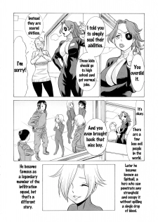 (C90) [Tamakiya (Various)] MILF of STEEL FOREVER (Uchi no Musume ni Te o Dasuna!) [English] {doujins.com} - page 25