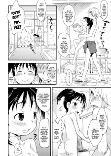 [Isawa Nohri] Puni Hada Tsuru Suji | Squishy Bodies Smooth Slits Ch.1-4 [English] {Mistvern} - page 11