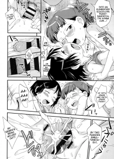 [Isawa Nohri] Puni Hada Tsuru Suji | Squishy Bodies Smooth Slits Ch.1-4 [English] {Mistvern} - page 45