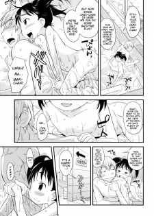 [Isawa Nohri] Puni Hada Tsuru Suji | Squishy Bodies Smooth Slits Ch.1-4 [English] {Mistvern} - page 8